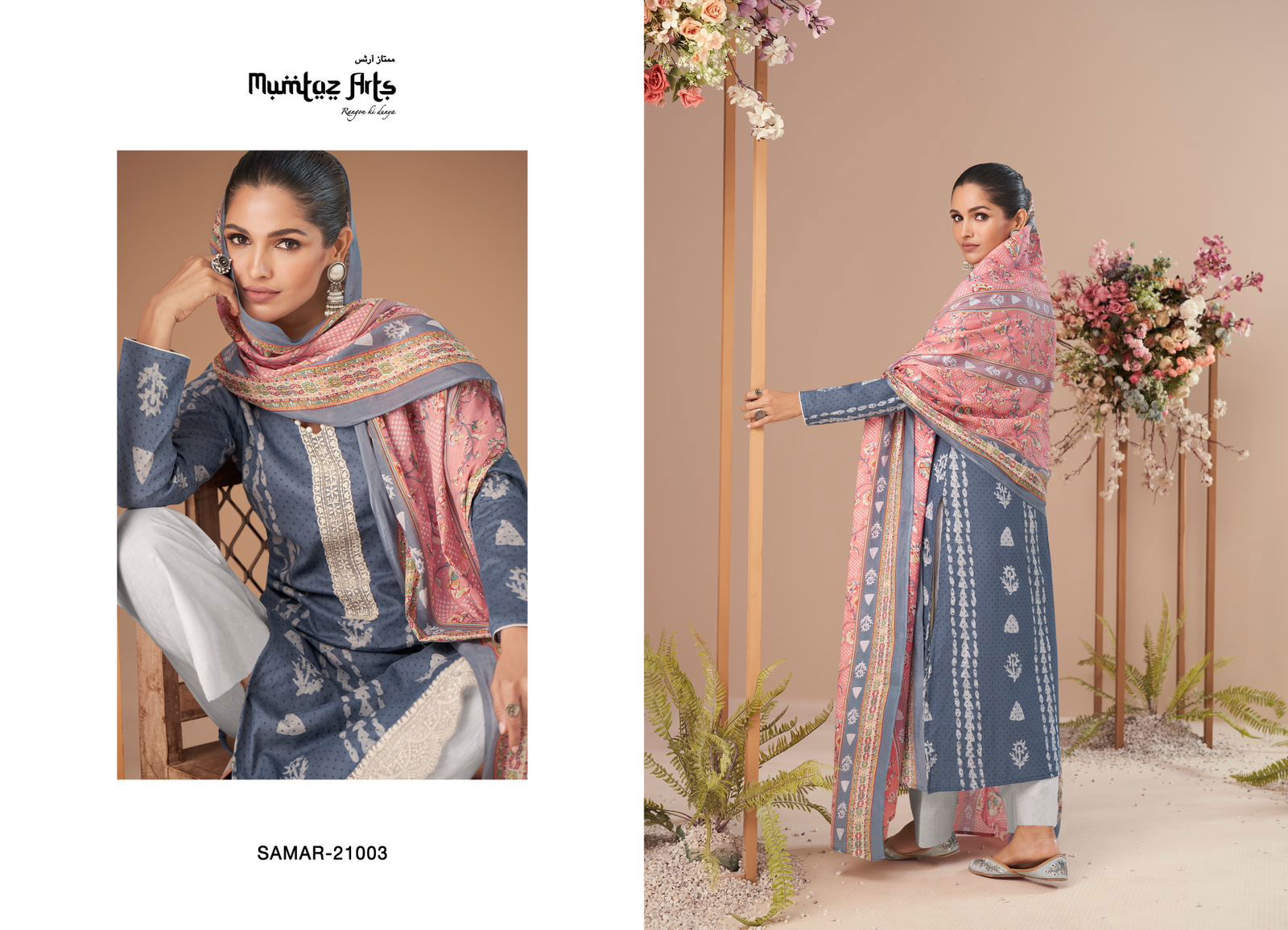 Samar Jaipuri Adaah Lawn Cotton Pakistani Suits